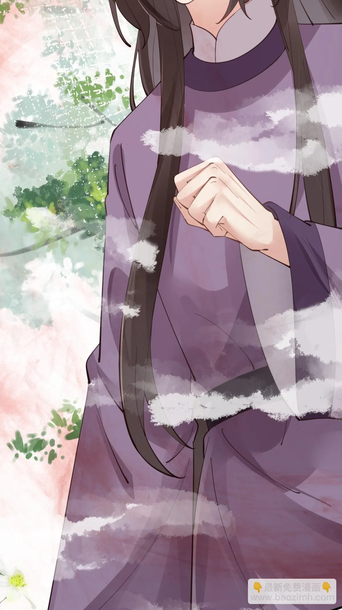 550再次汇合 第14页