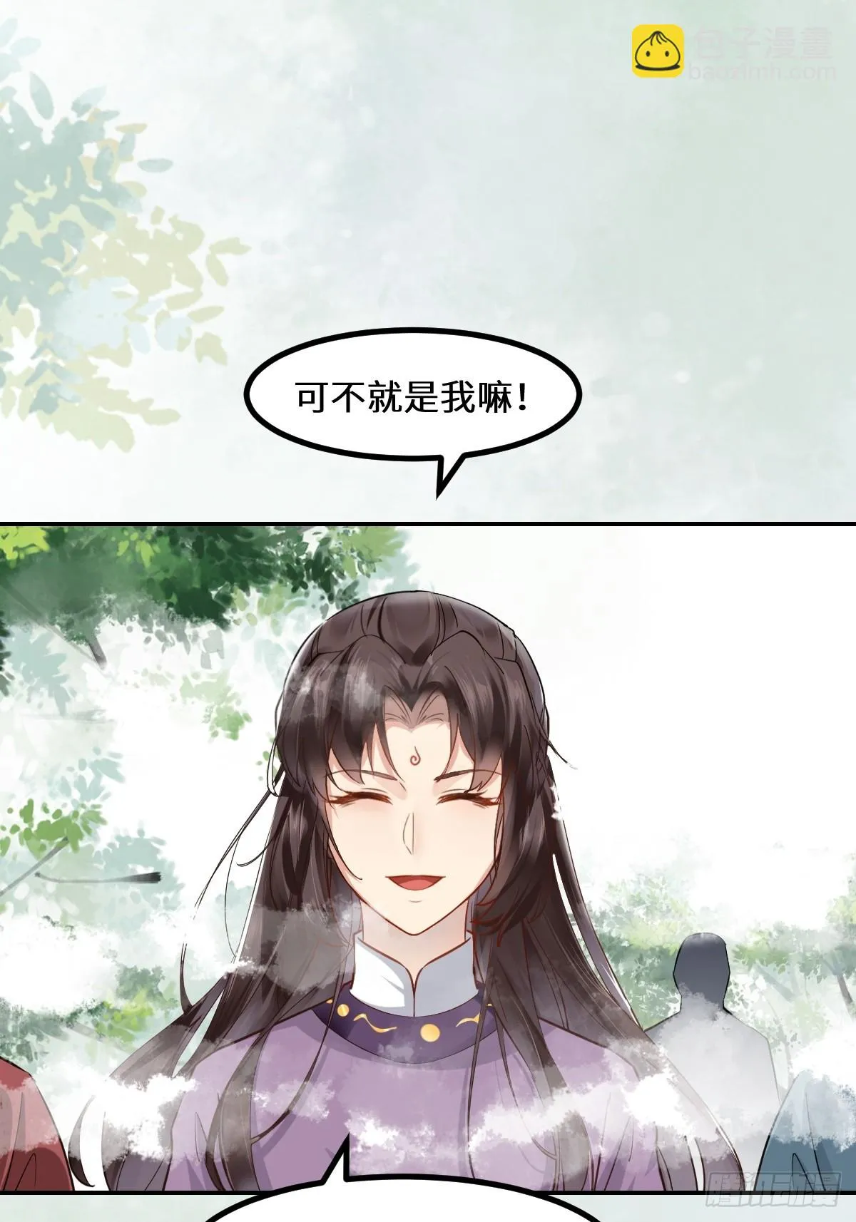 551地图 第10页