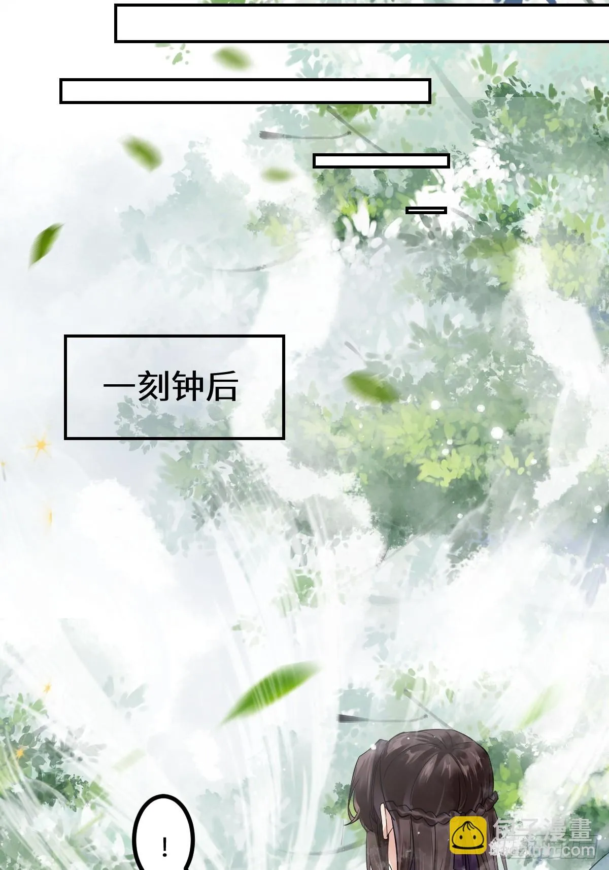 551地图 第18页