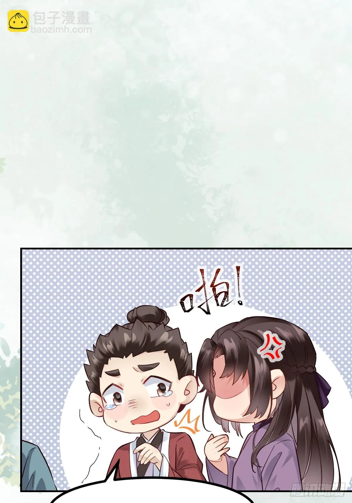 551地图 第22页