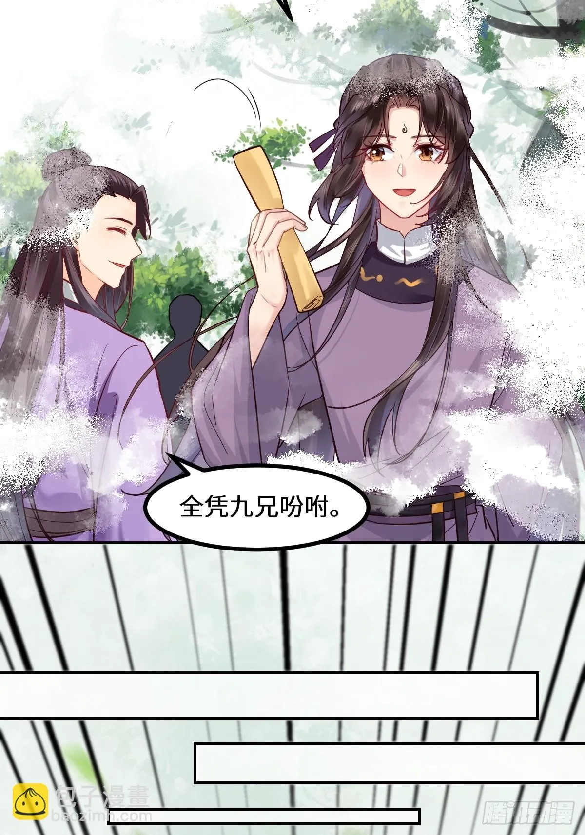 551地图 第26页