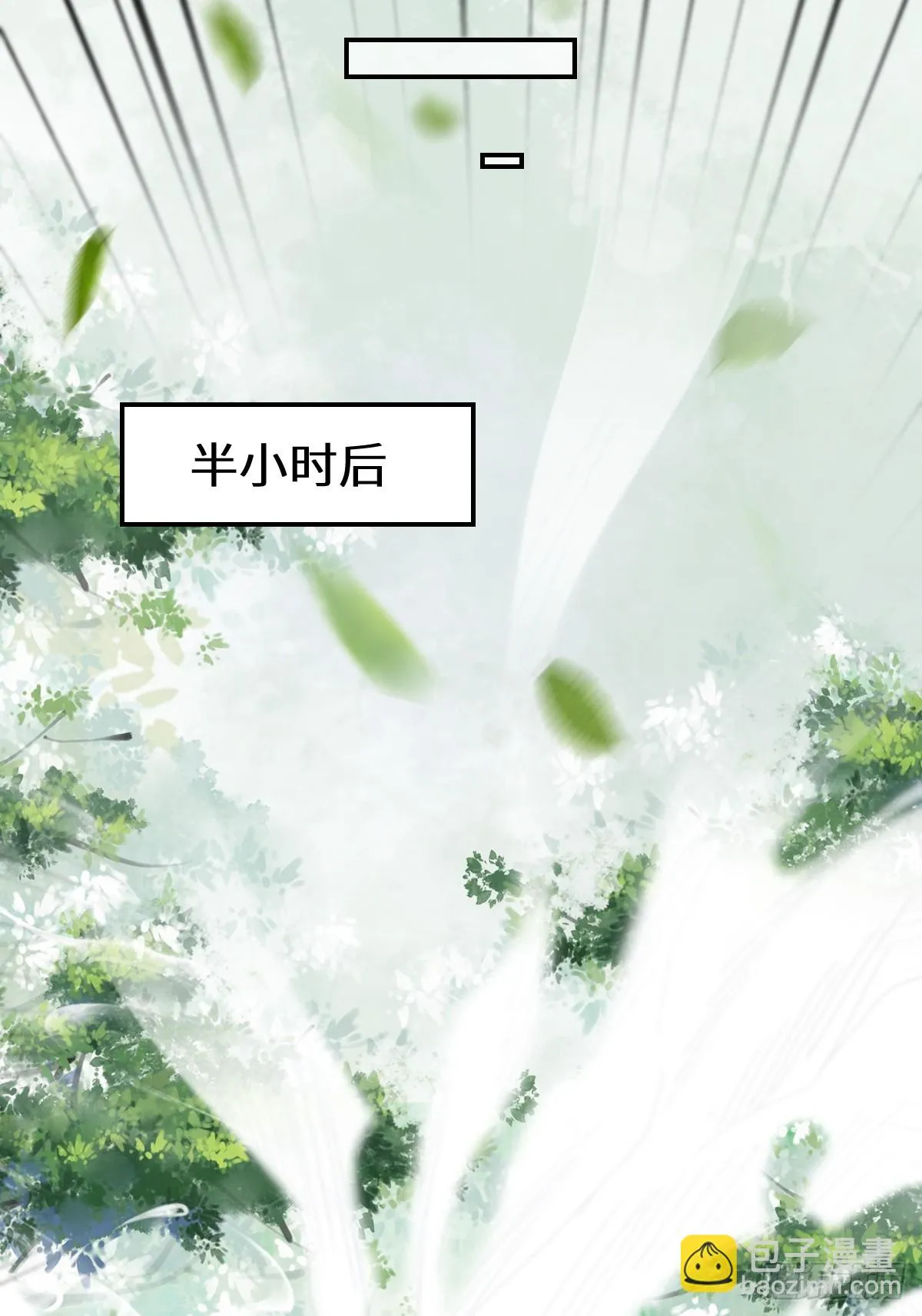 551地图 第27页