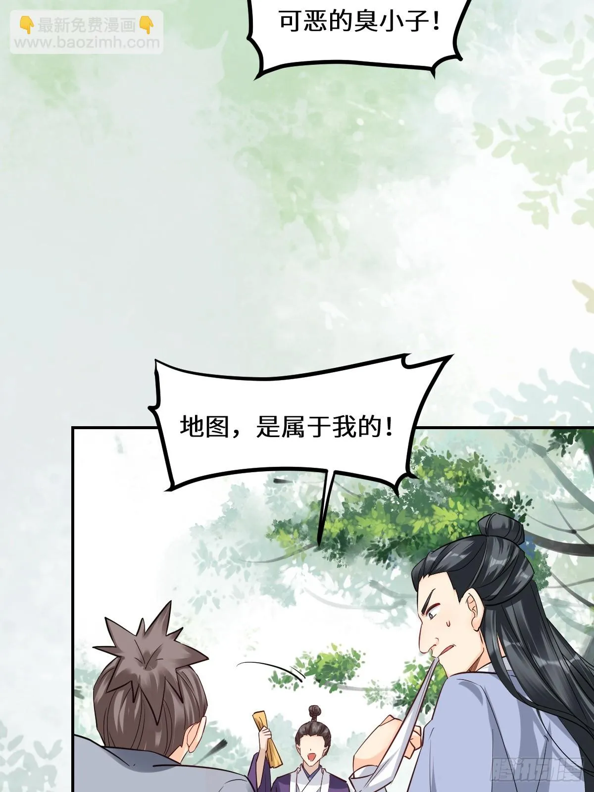 551地图 第43页