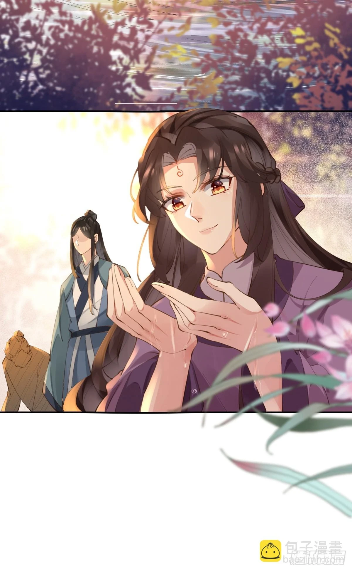 552走出森林 第22页