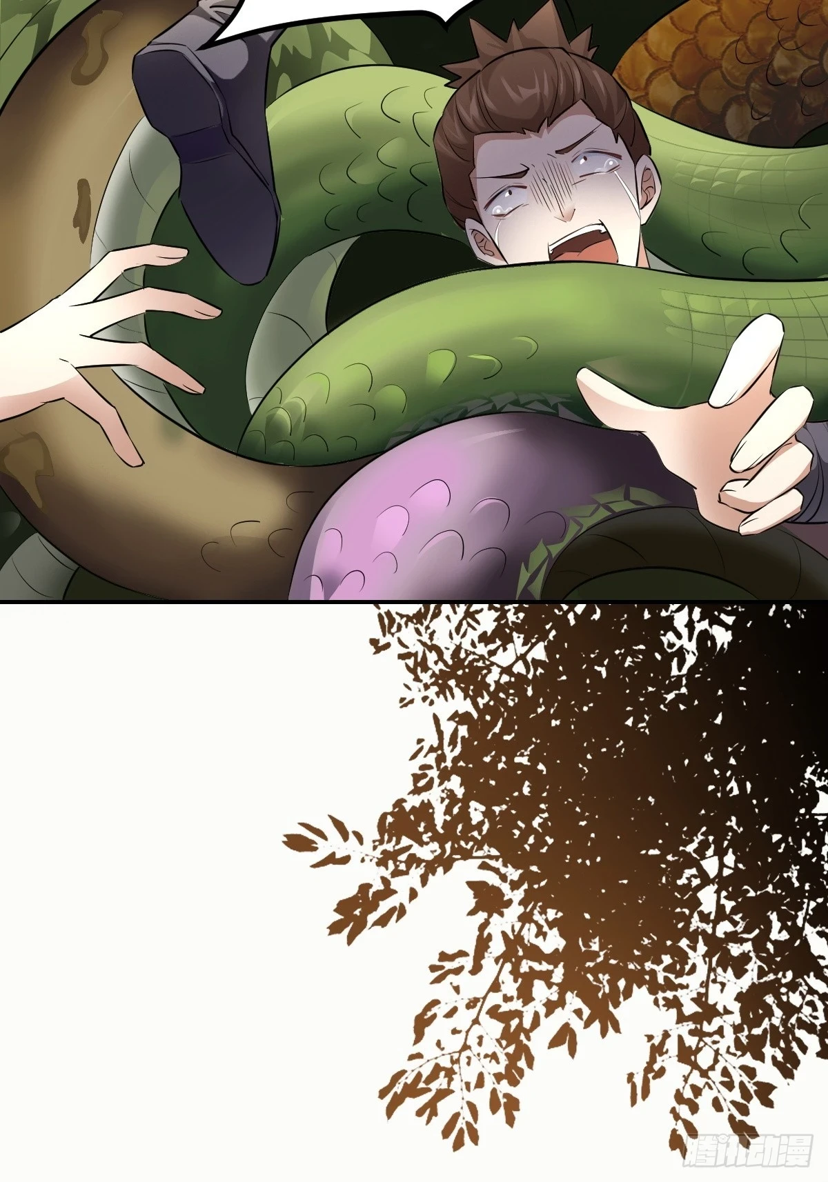 553二轮考验 第18页