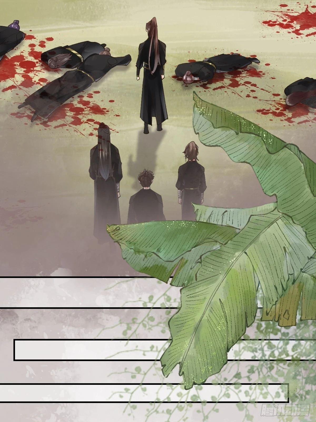 554狗腿子？ 第19页