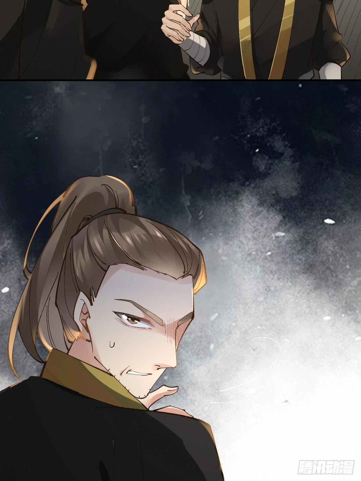 554狗腿子？ 第37页