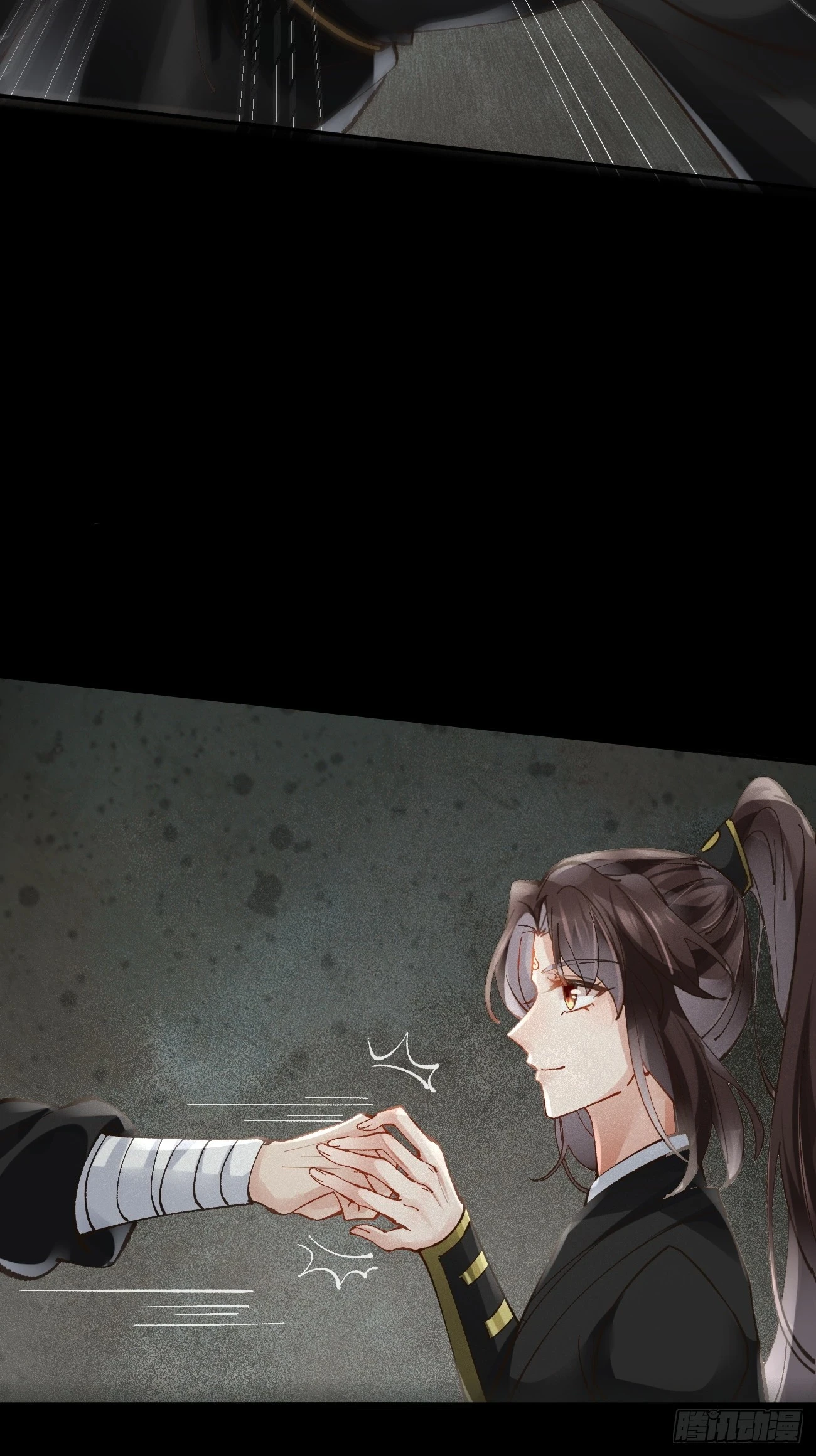 555暗算 第22页