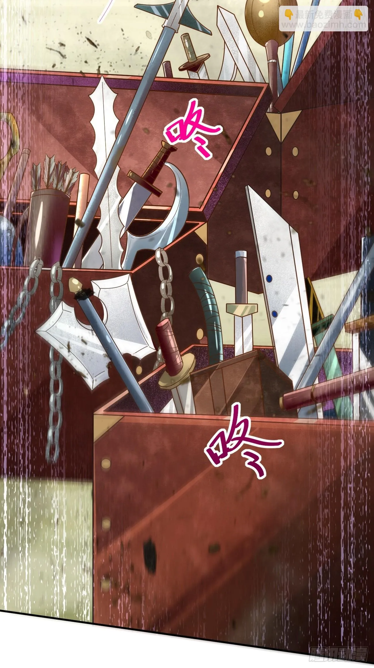 556送份大礼 第16页