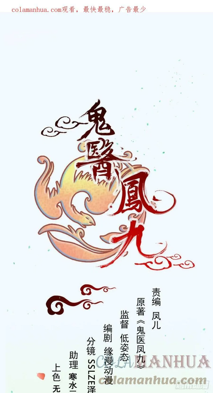557大家都好好的 第1页