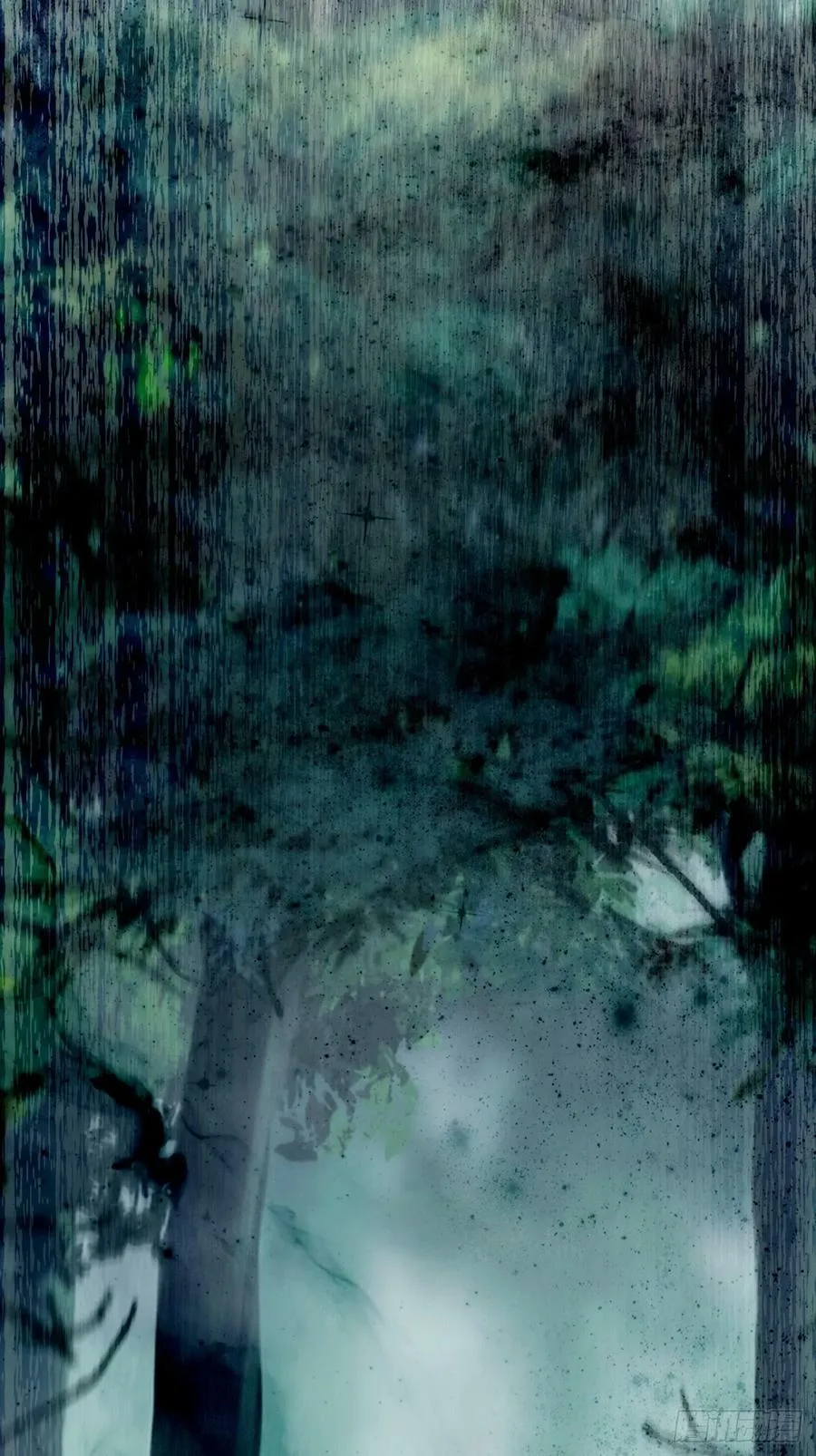 559暗夜圣主 第5页
