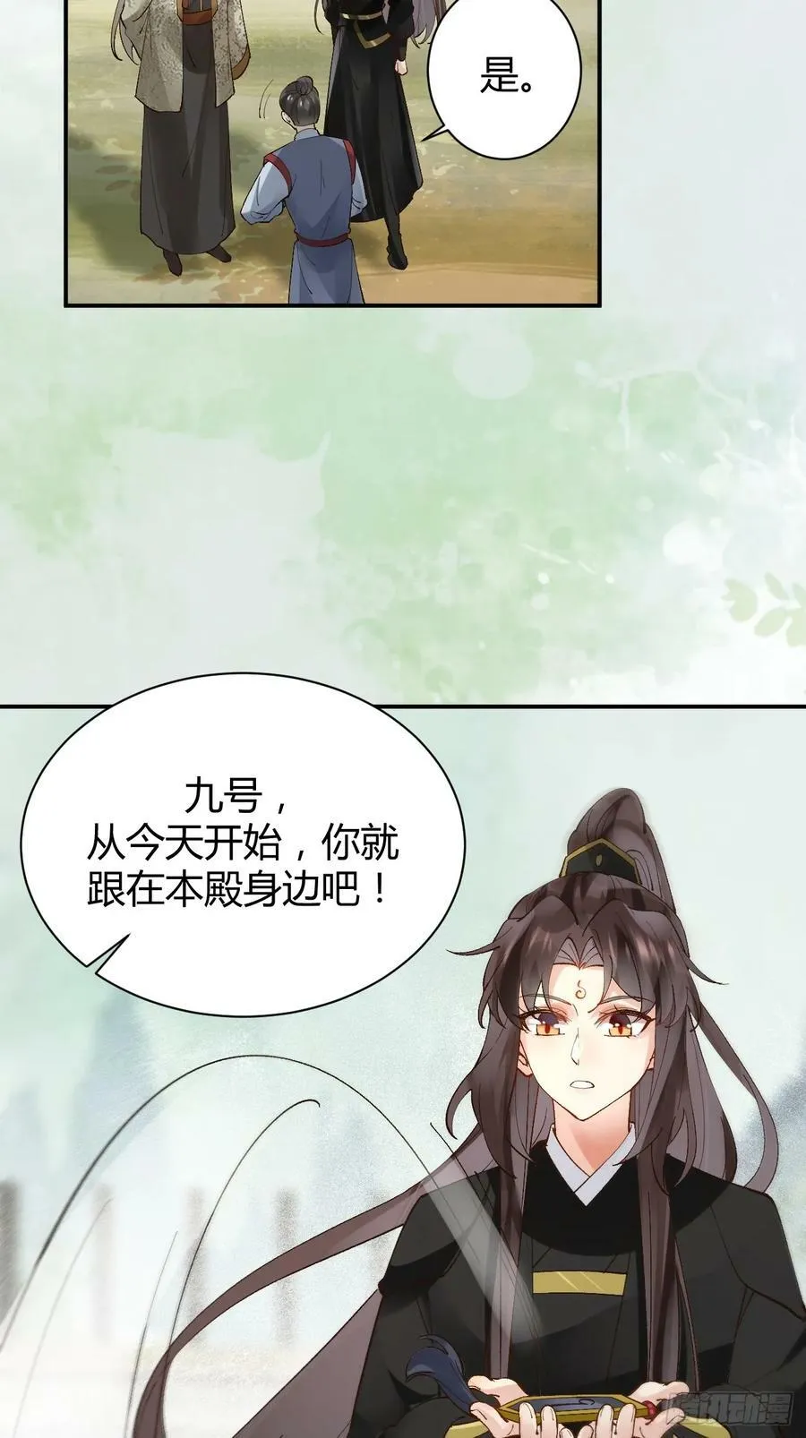 560越级击杀 第32页