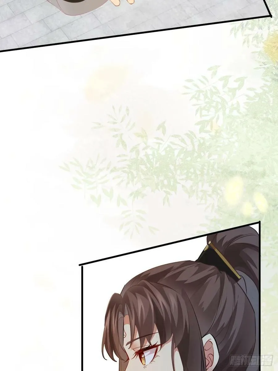 561睡着了？ 第14页
