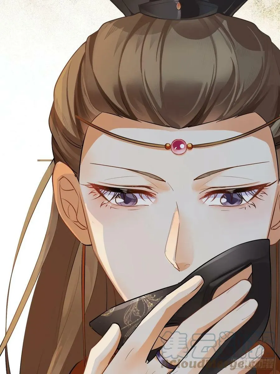 561睡着了？ 第21页