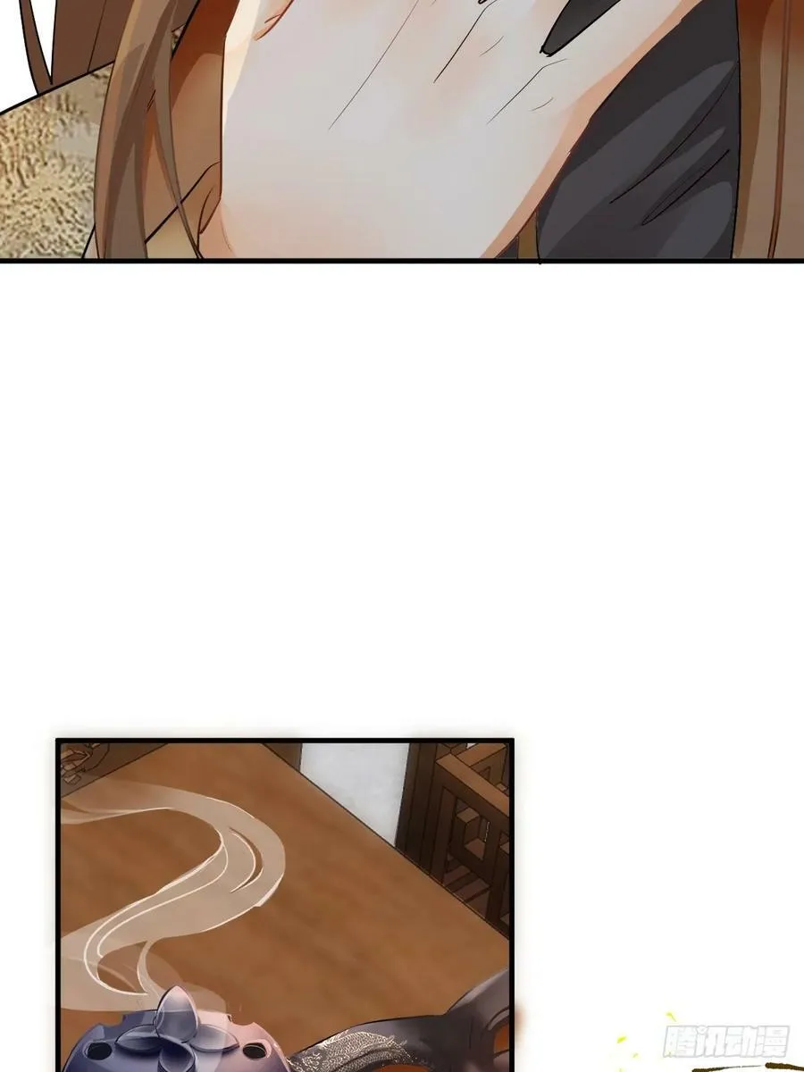 561睡着了？ 第22页