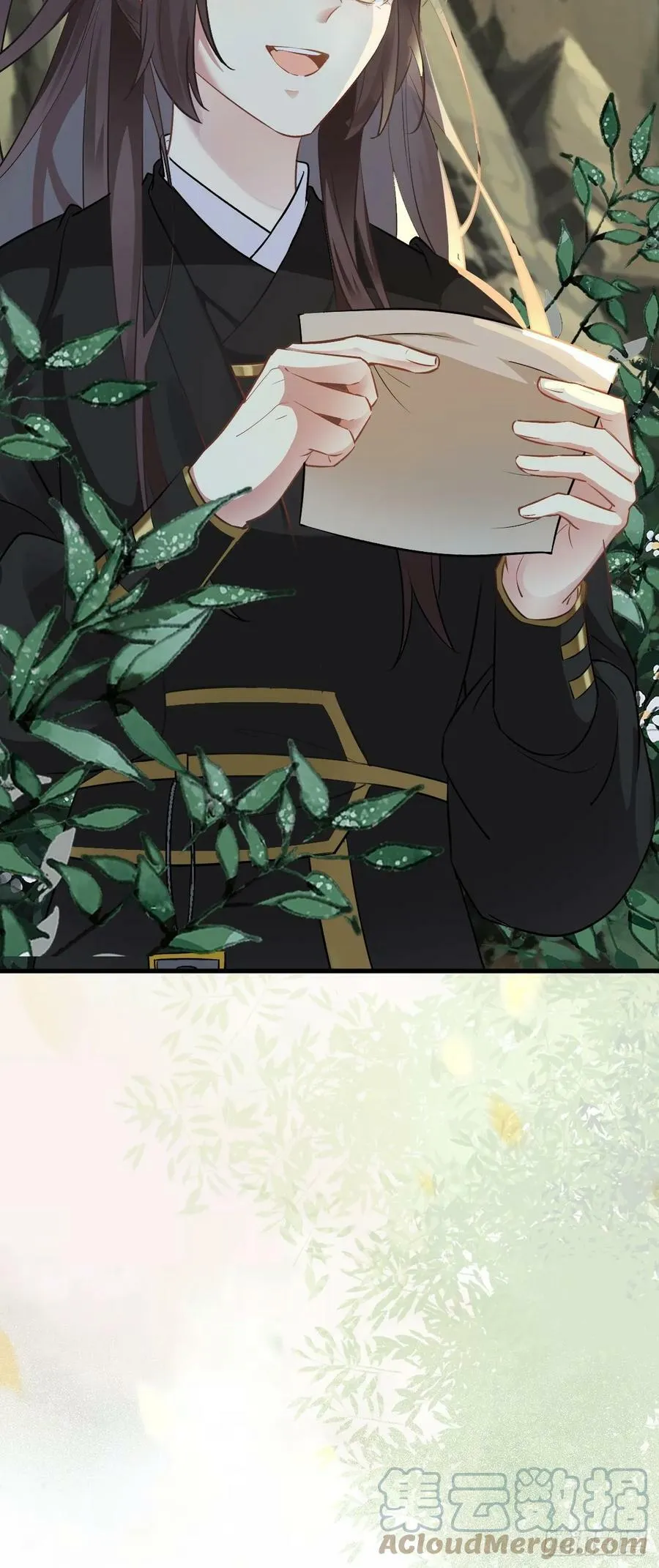 561睡着了？ 第43页