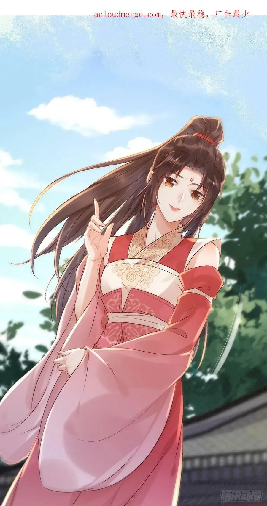 562暗中运作 第3页