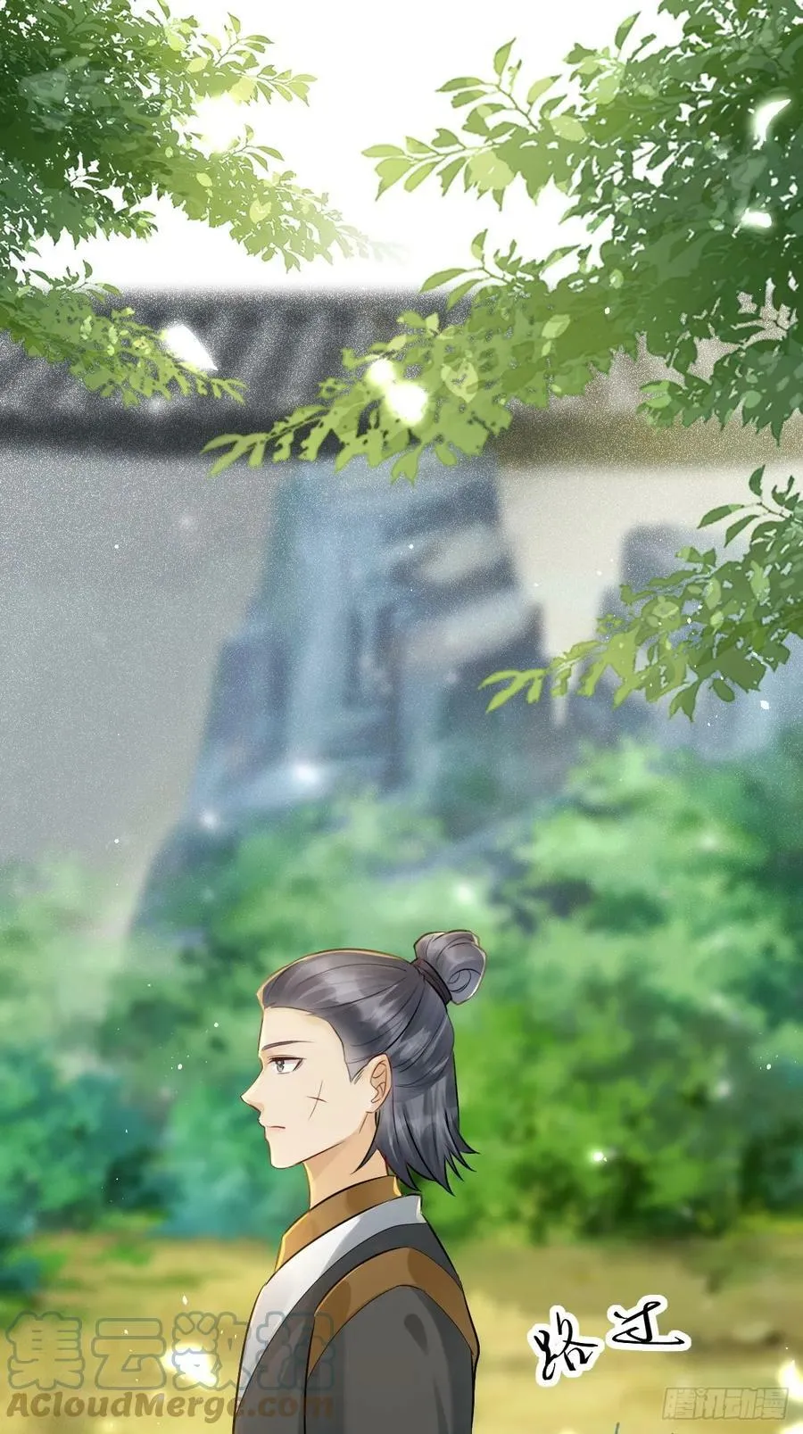 562暗中运作 第4页