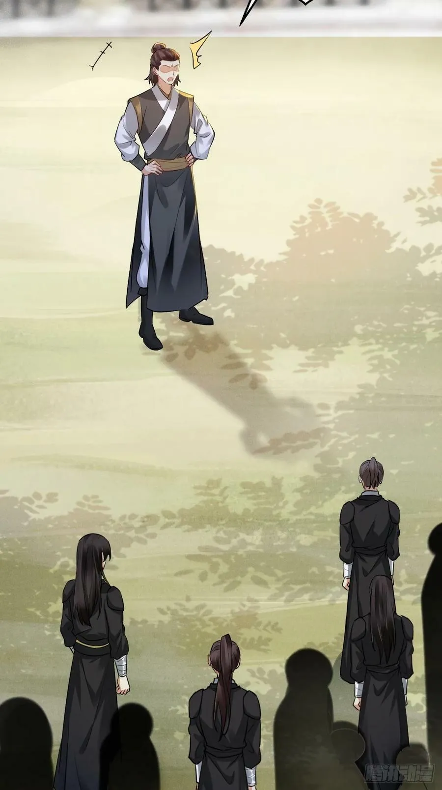 562暗中运作 第11页