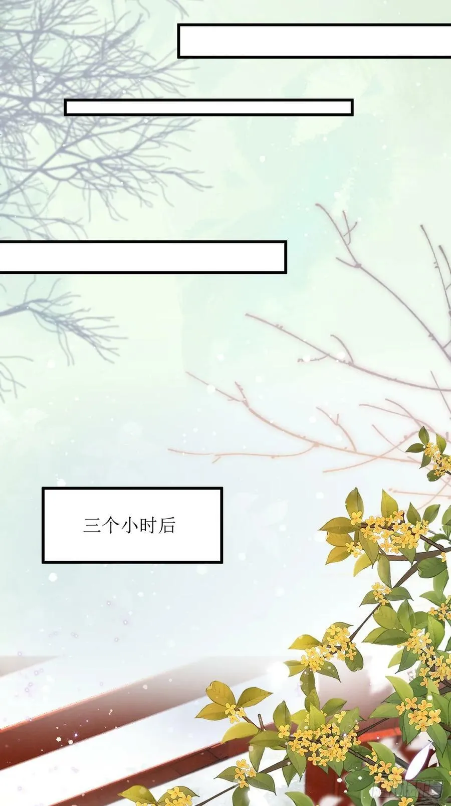 562暗中运作 第27页
