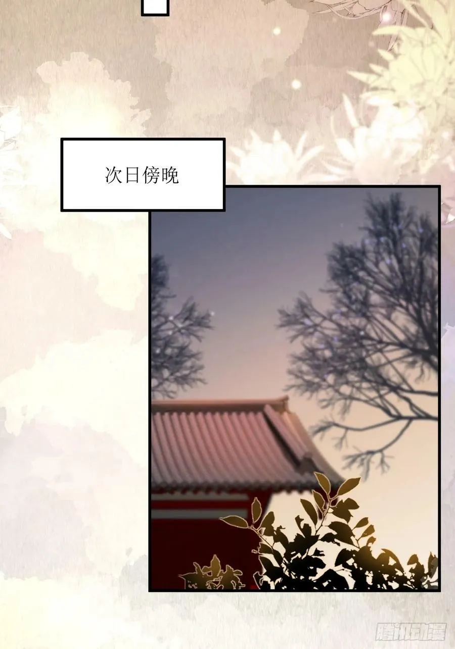 562暗中运作 第42页