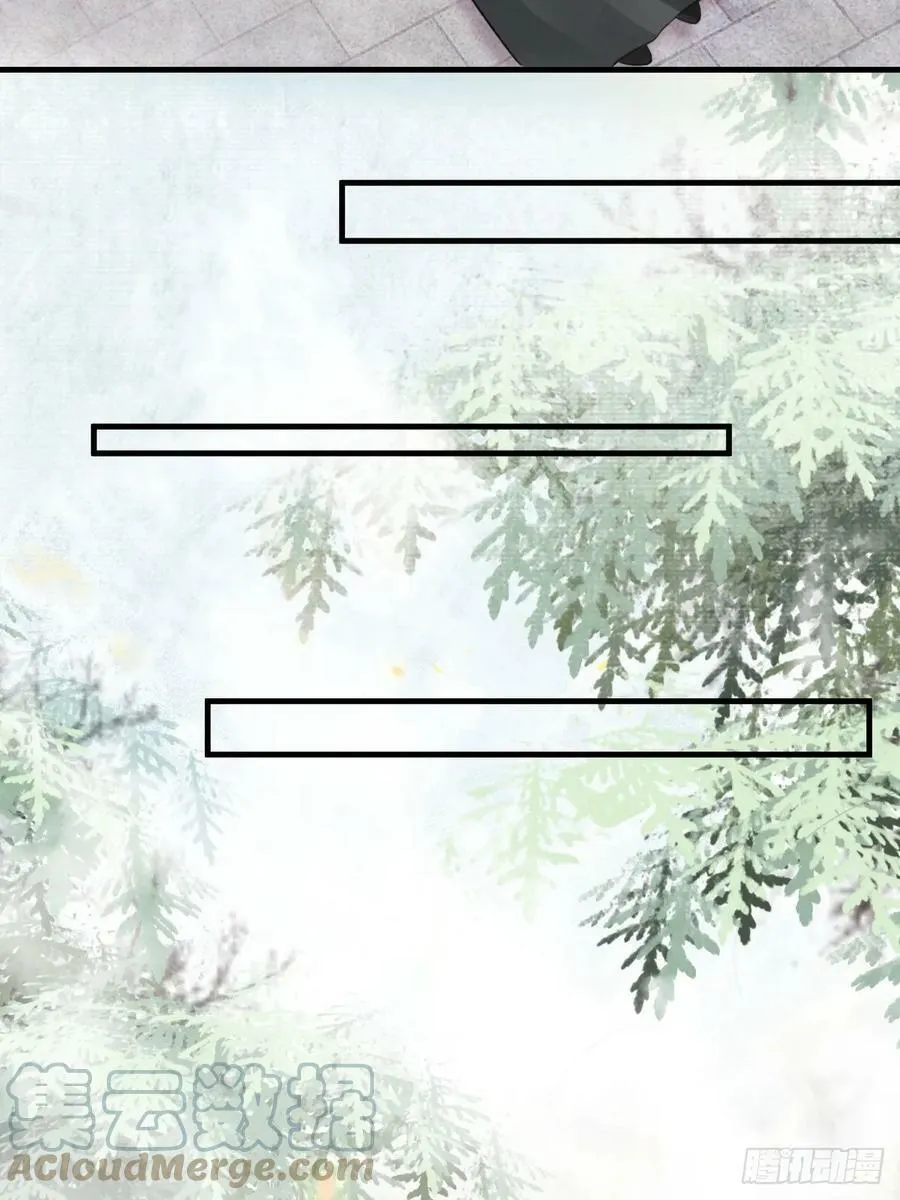 563怒火冲冠 第25页