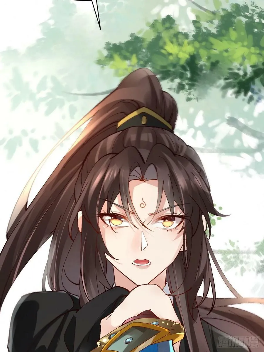 564 新仇旧恨 第11页