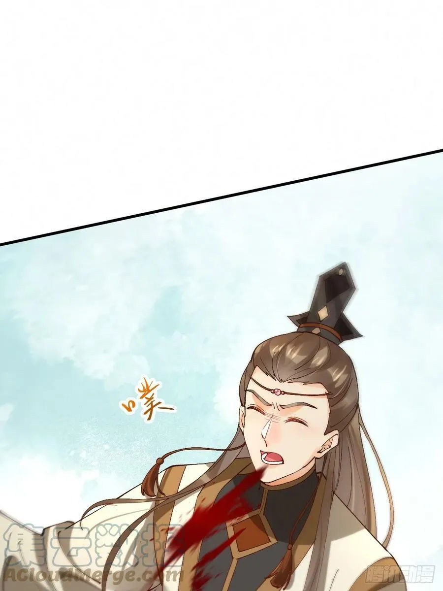 565无人能解？ 第4页