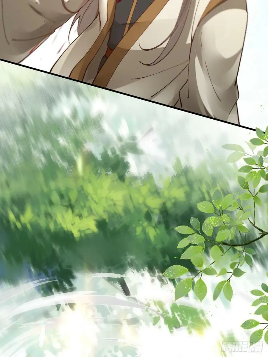 565无人能解？ 第5页