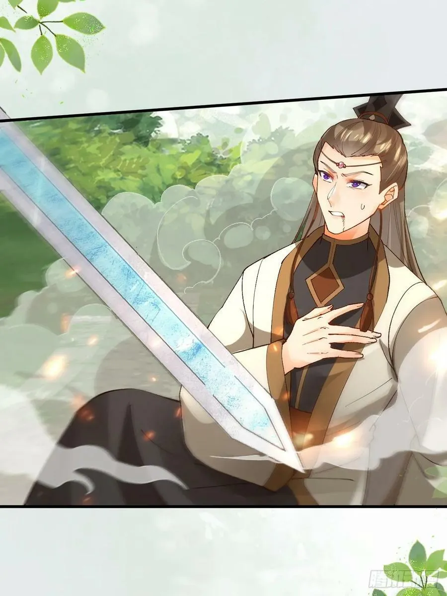 565无人能解？ 第8页