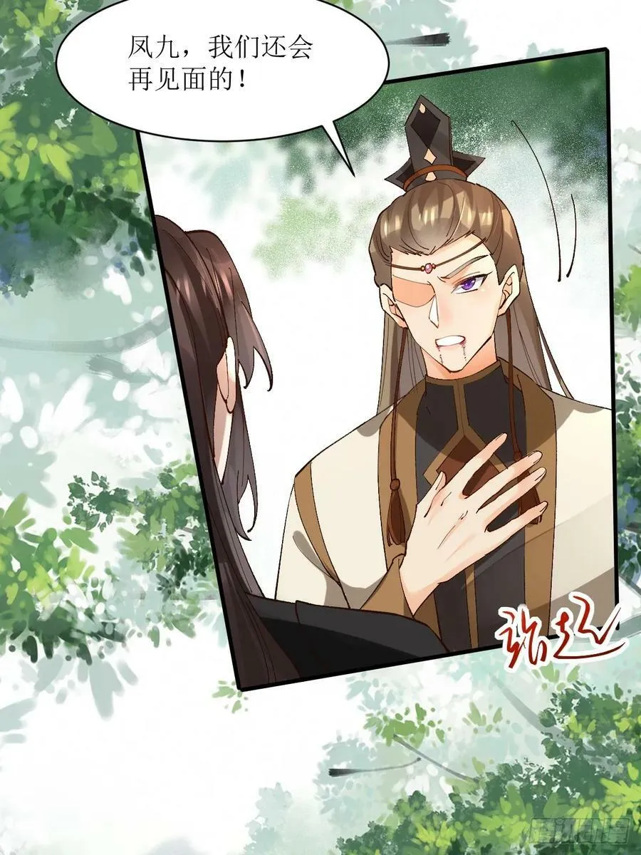 565无人能解？ 第11页