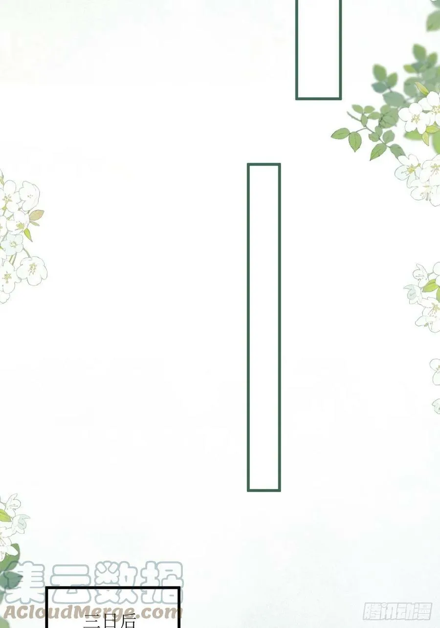 565无人能解？ 第19页