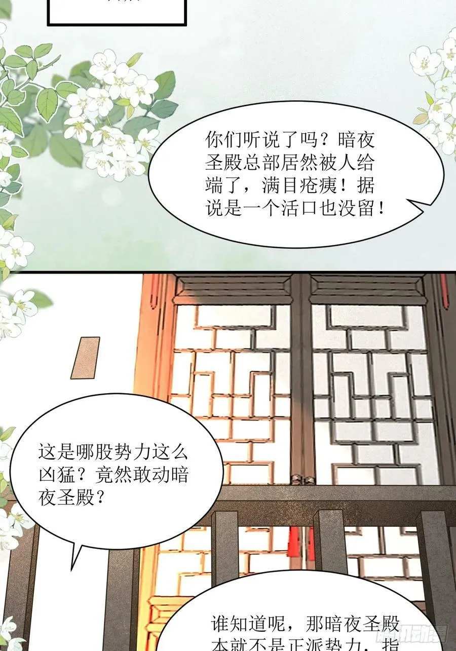 565无人能解？ 第20页