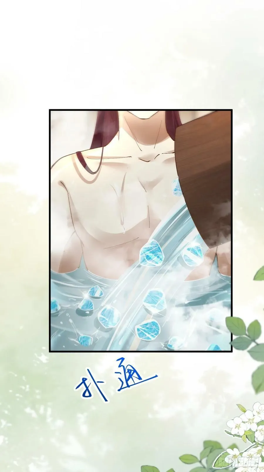 565无人能解？ 第36页