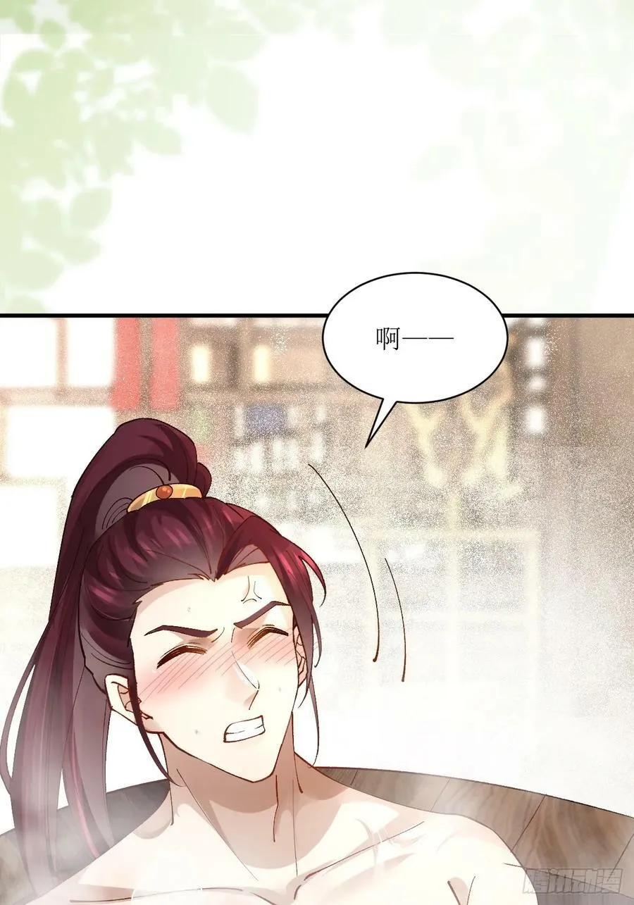 565无人能解？ 第39页