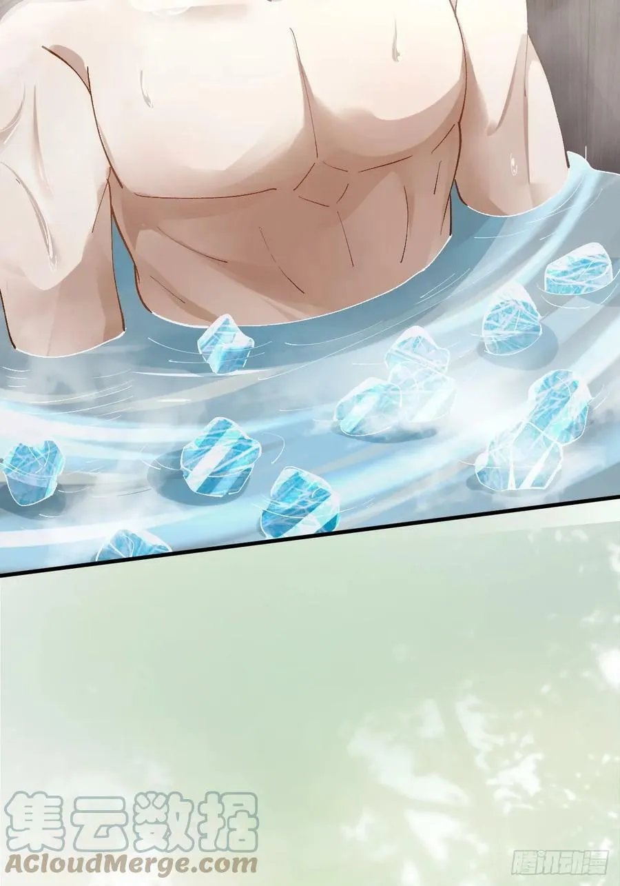 565无人能解？ 第40页