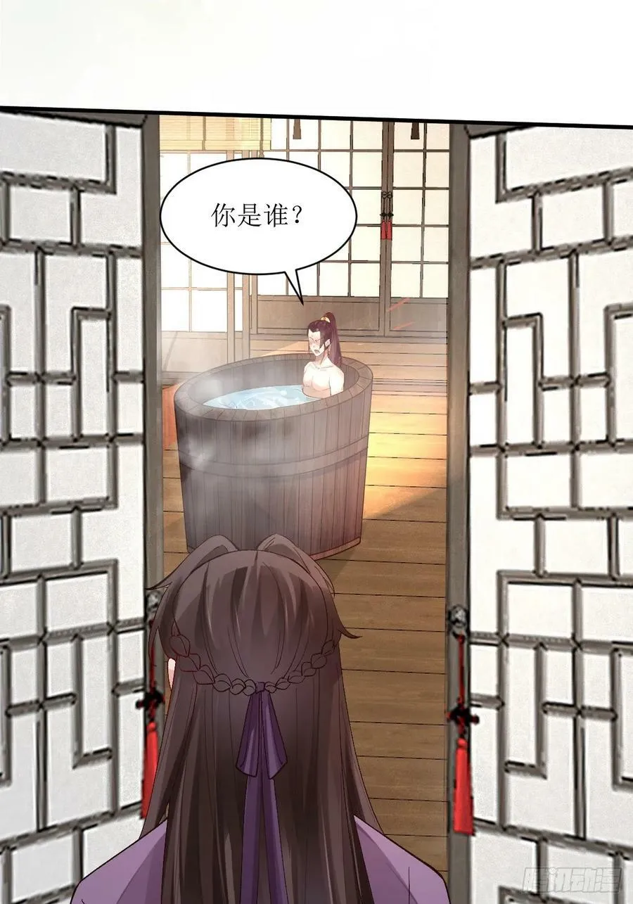 565无人能解？ 第42页