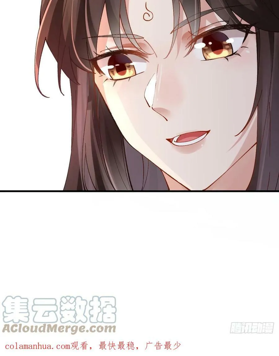 565无人能解？ 第49页