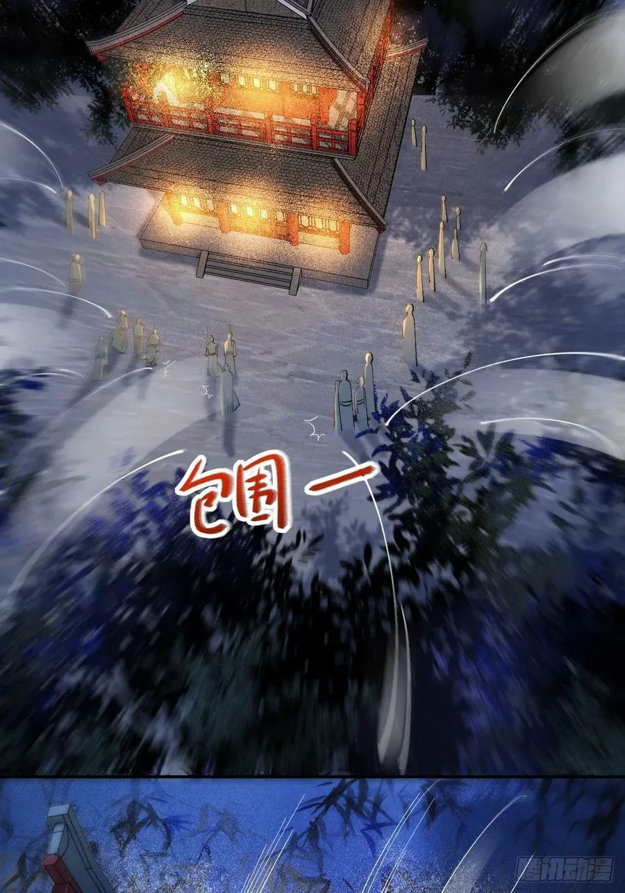 569一个也跑不掉 第10页
