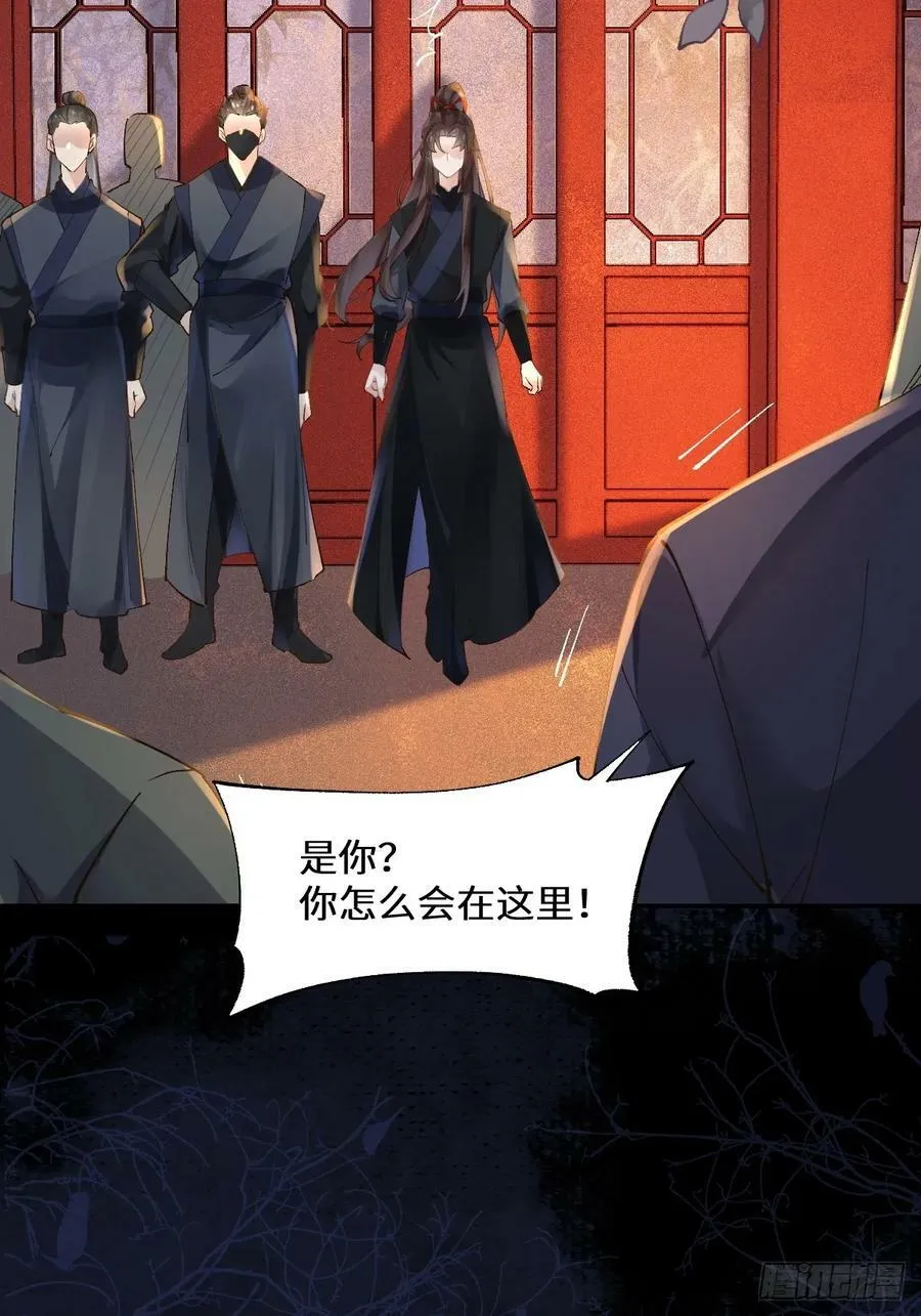 569一个也跑不掉 第18页