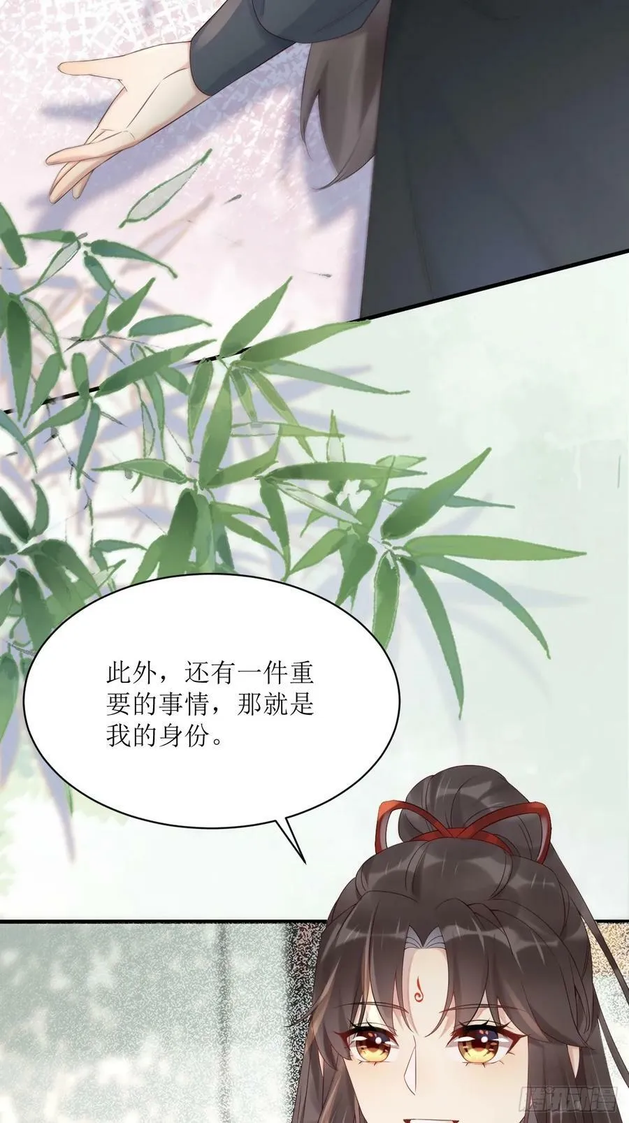 570遛鸟 第6页