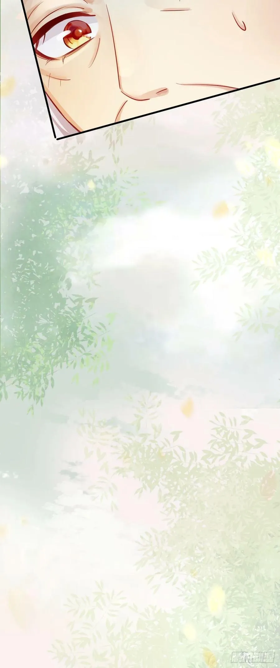 571易容 第48页