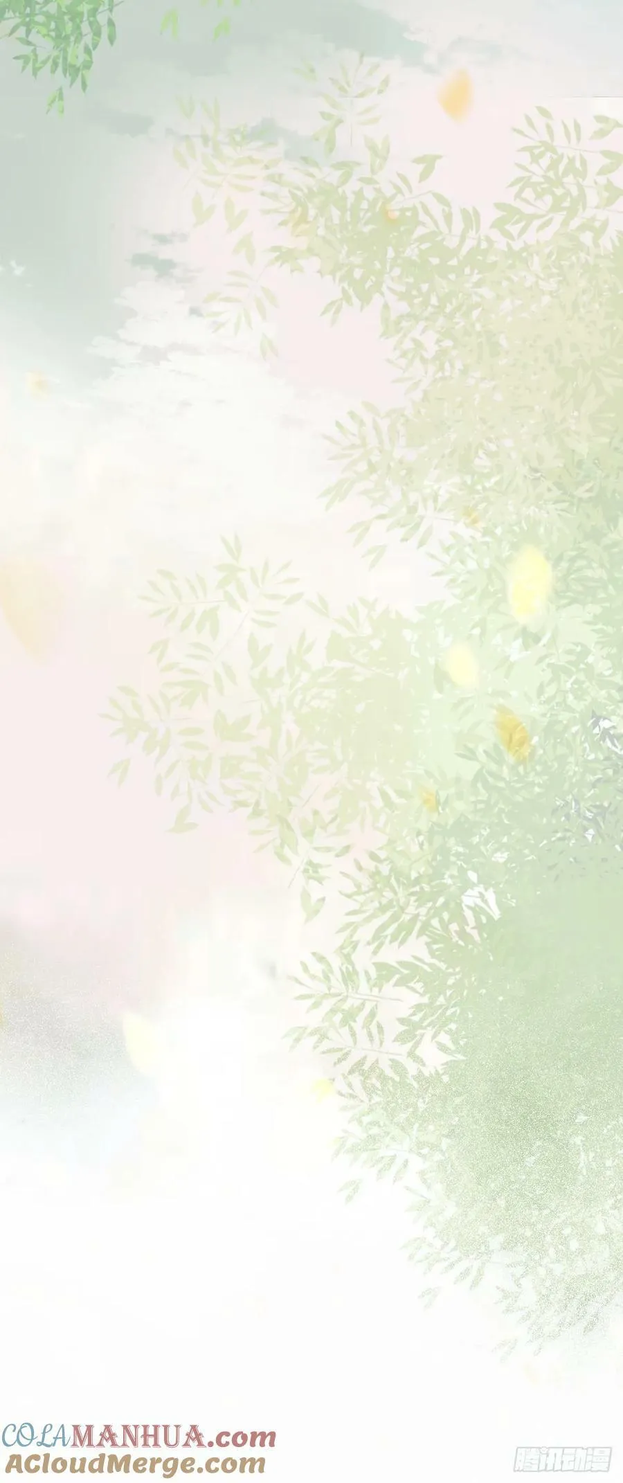 572 我送你回去！ 第43页