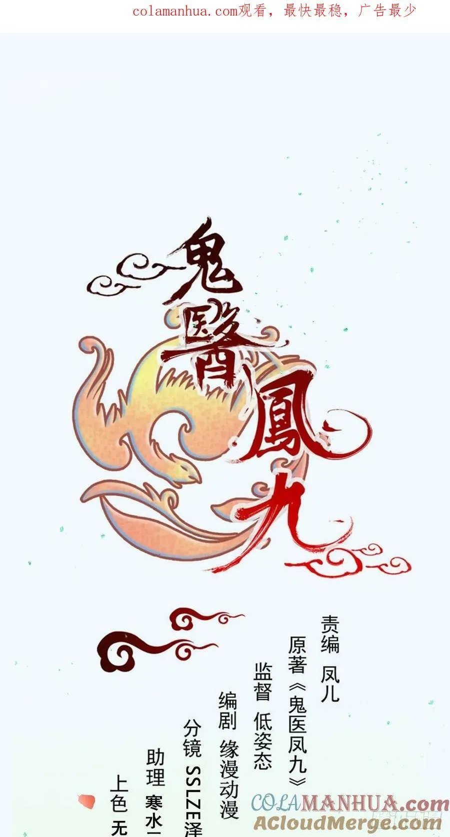 573 见面啦~~~~ 第1页