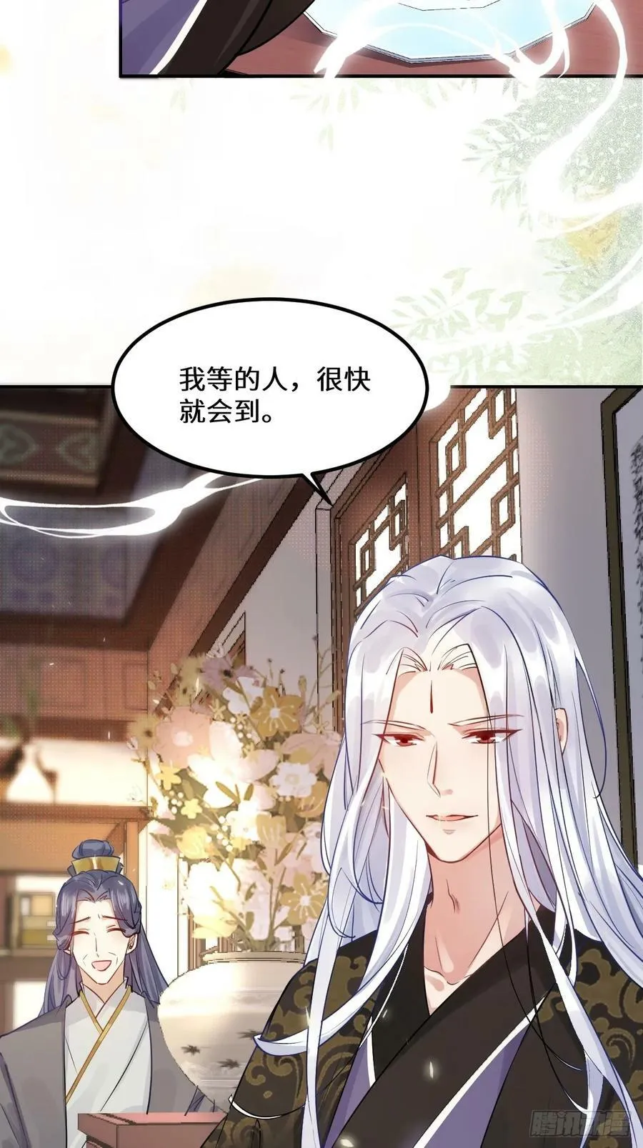 573 见面啦~~~~ 第6页