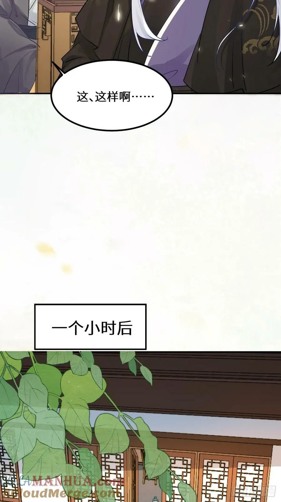 573 见面啦~~~~ 第7页