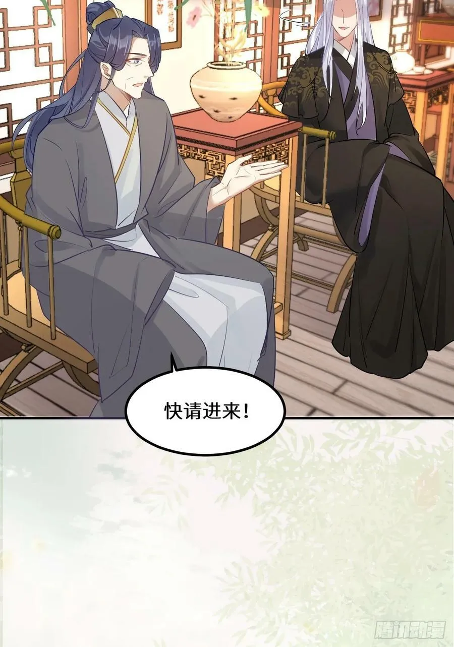 573 见面啦~~~~ 第11页