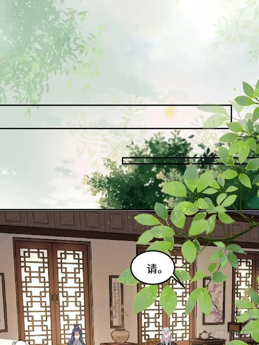 573 见面啦~~~~ 第12页