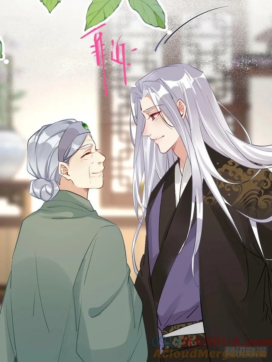 573 见面啦~~~~ 第16页