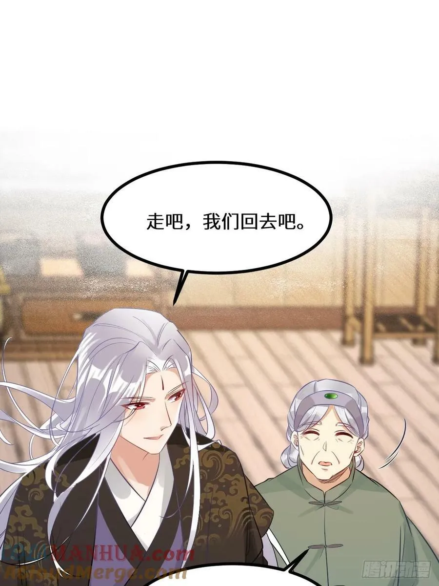 573 见面啦~~~~ 第22页